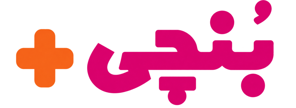 بنچی پلاس